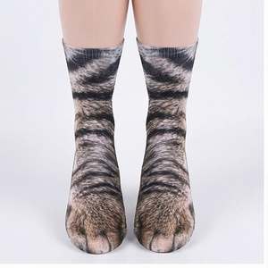 Chaussettes de sport à imprimé animal motif patte de tigre, respirantes, impression numérique pour adultes, usage décontracté - Product Image 1