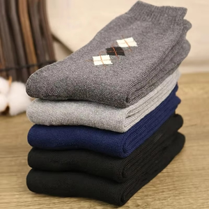 Ankle <b>Socks</b> 5 Pairs Solid Color Knitted Cotton Breathable for Adults Casual Daily Wear Autumn Season - Product Image 3