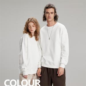 Sudadera Blanca Extra Grande para Mujer, Cuello Redondo, Color Sólido, Tejida, Manga Larga, Transpirable, Estilo Otoñal - Product Image 1