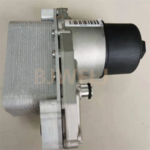 Enfriador de aceite de motor de transmisión automática de alta calidad para Land Rover para LR4 2010- Land Rover - Product Image 3