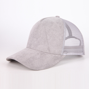 Custom Trucker Caps Outdoor 5 Panel Mesh Sport Trucker Hats - Product Image 6