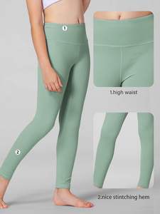 Leggings pour enfants en polyester tricoté Active Flex, élastiques, extensibles, respirants, doux, fins, décontractés, pour le jeu, l'école, le quotidien, vêtements de mode - Product Image 6