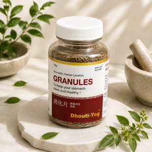 Gránulos Laxantes Herbales Dhouti-Yog 75g, Producto Botánico Tradicional Ayurvédico con Ingredientes de Origen Vegetal - Product Image 4