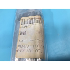 Contrôleur SPEEDFAM 372-35144-1, Moteur, MC3, 5, 6 - Équipements et Pièces Semi-conductrices Globales de Confiance - Product Image 5