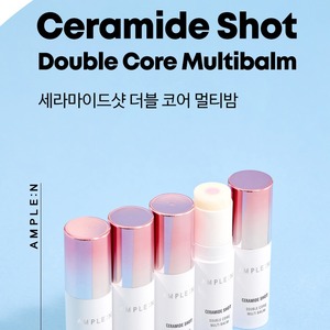 Ampoule multi-baume double cœur K-Beauty coréenne 10g, crème et lotion pour le visage à la céramide et à l'acide hyaluronique - Product Image 5