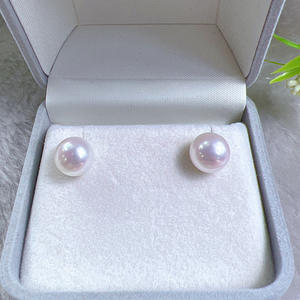 Boucles d'oreilles en perles d'eau douce rondes de 7,5 à 8 mm, bijoux chics en or 18 carats, accessoire de mode - Product Image 2