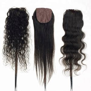 Matériel capillaire avec closure de BASE en soie, cheveux vierges naturels - Product Image 2