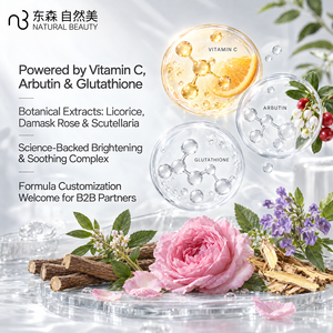 Distribuidor y Proveedor <span class=keywords><strong>de</strong></span> Productos <span class=keywords><strong>de</strong></span> Belleza <span class=keywords><strong>Natural</strong></span>, Suero Facial Iluminador 5ml X 5, Venta al por Mayor <span class=keywords><strong>de</strong></span> Cuidado <span class=keywords><strong>de</strong></span> la <span class=keywords><strong>Piel</strong></span> para Agentes en el Extranjero - Product Image 5