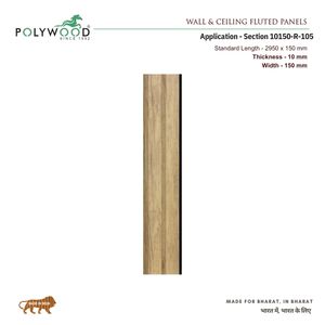 Paneles de Pared Acanalados de PVC Modernos y Duraderos, Libres de Plomo, Reciclables, con Acabado de Grano de Madera, Resistentes al Fuego, para Baños, Escaleras, Salas de Estar y Dormitorios - Product Image 2