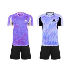 Ropa Deportiva Cómoda, Uniforme de Fútbol para Hombre, 100% Poliéster, Uniforme de Fútbol Personalizado para Hombre - Product Image 3