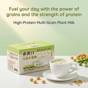 Natural Multi-Grain <b>Protein</b> Shake | Non-Dairy Nutritious Meal Replacement | High Fiber & Vegan Friendly - Product Image 3