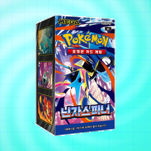[M4] Ninja Spinner Korean TCG Card Booster Box Set Family Game Night Card Pack Collection Cardboard & Plastic - Product Image 4