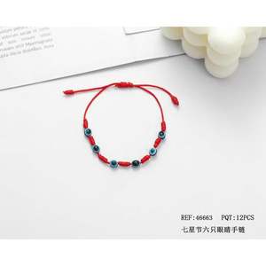 Seven Star Festival Five Eyes <b>Beaded</b> Bracelet Fashion Unisex Accessory - Product Image 2