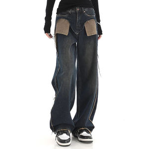 Jeans de Mezclilla Ecológicos Transpirables con Corte Recto y Cintura Media, Estilo Casual, Ajuste Regular, Largura Completa, Poliéster/Algodón - Product Image 1