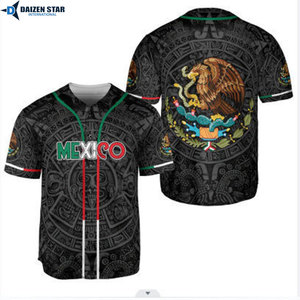 Custom Baseball Jersey Sublimated Team Uniform Breathable Polyester Sports Wear - Product Image 2