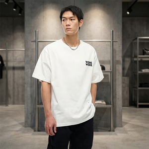 Men's <b>White</b> Oversized Cotton T-Shirt With Front Letter Print Casual Short Sleeve O-Neck Design - Product Image 2