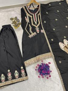 Ensemble de costume pakistanais brodé blanc avec palazzo et dupatta pour femmes |   Tenue ethnique pour les fêtes - Product Image 6