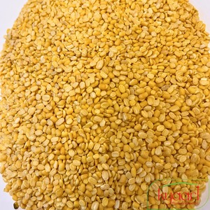 Premium Export Quality Mung <b>Bean</b> for Sprouting Cooking and Food Processing Available for Affordable Price from India - Product Image 4