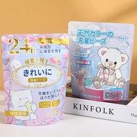 Sachet d'emballage écologique personnalisé par le fabricant pour perles de lessive, pochette verticale avec fermeture éclair