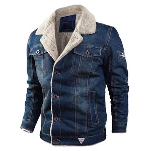 Versatile High Quality Washed Dyed Winter Solid Color Mens Denim Jeans <b>Jacket</b> OEM Service Breathable Quick Dry Eco Friendly - Product Image 1