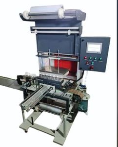 Máquina Envolvedora Retráctil Eléctrica Automática para Botellas con Control PLC - Product Image 3