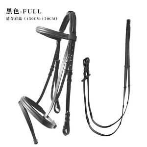 SPALL JP SPORTS Brida para Caballo de Alta Calidad, Cuero Genuino Inglés con Juego de Riendas Antideslizantes, Segura y Cómoda SJS-HBR-0009 - Product Image 5