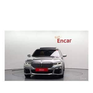 BMW Serie 7 740Li XDrive M Sport 2022, 78,277 km, Caja de Cambios Automática, Asientos de Cuero, Volante a la Izquierda - Product Image 3