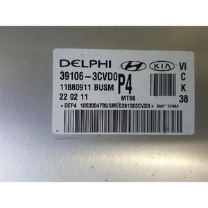 Módulos de Control Electrónico y Unidades de Computación Usadas Equus 391063CVD0 para Equus VI (2011-2013) - Excelente Estado - Product Image 2