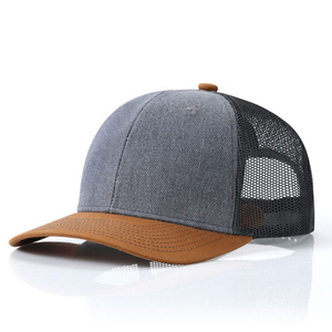 Gorra Trucker con Malla Trasera Ajustable, Unisex, Casual, Color Sólido, Transpirable, Primavera Verano, Gorra de Béisbol para Adultos, Bordado 3D, para Fiestas - Product Image 4