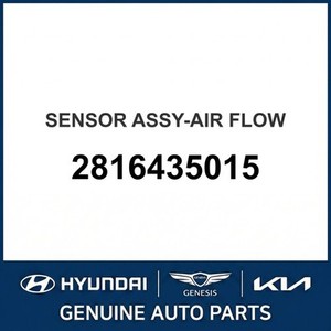 Sensores y Interruptores de Motor Nuevos para Sonata 2816435015 - Product Image 1
