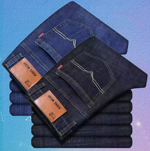 2026 Trendy Slim Fit <b>Stretch</b> <b>Denim</b> Jeans for Men Comfortable Straight Leg Trousers Premium Quality Casual Business Wear - Product Image 2