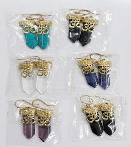 Boucles d'oreilles en perles de pierre et alliage métallique GS, style ethnique bohème, pour femme, idéales pour offrir – GC-ER-460 - Product Image 1