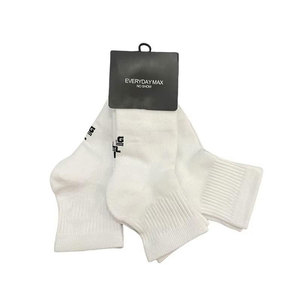 Chaussettes de sport unisexes Econex, respirantes, antibactériennes, en spandex/nylon/coton, tissées, pour yoga, hiver, standard, solides, pour adultes - Product Image 4