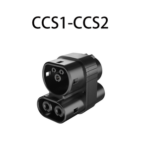 Adaptateur de charge rapide DC CCS1 vers CCS2 pour véhicules électriques, convertisseur 250A 1000V, connecteur IEC62196 Combo 1 pour voiture électrique - Product Image 1