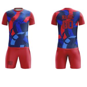 Sangle réglable d'été pour le football, 100% polyester, antibactérien, anti-UV, séchage rapide, couleurs et logos personnalisés, haute qualité, respirant - Product Image 3