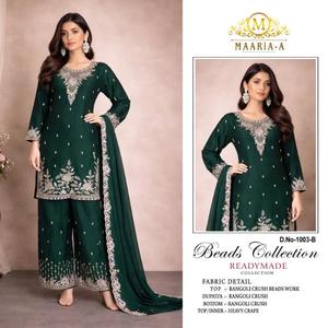 Women Purple Salwar Kameez With <b>Beads</b> Work Rangoli Crush Fabric Loose Fit Buy <b>Direct</b> From Supplier - Product Image 2