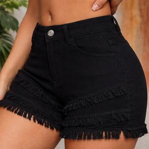 Short en jean blanc pour femme, coupe droite, taille haute, à franges, délavé, élégant, coupe régulière, pour l'été, décontracté - Product Image 4