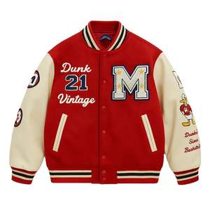 Chaquetas Varsity de Alta Calidad con Logotipo Bordado, Cuello Alto, Modernas, Unisex, Mangas de Cuero y Lana, Logotipo Frontal Personalizado para Hombre - Product Image 1