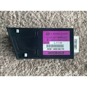 Alarmas para coche usadas K86920-34000 compatibles con SsangYong Korando, soporte de inmovilizador probado, piezas de automóvil coreanas - Product Image 1