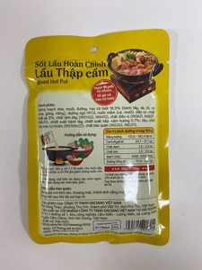 Base de Sopa Mixta para Hotpot 180g Estilo Coreano Lista para Usar para Catering y Venta al por Menor, Suministro al por Mayor OEM de Vietnam O'Food - Product Image 3