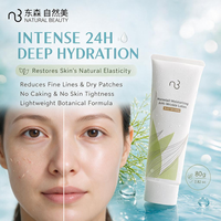 Fabricant chinois de produits de beauté naturels, lotion hydratante pour le visage, lotion botanique anti-rides, OEM 10000 PCS en gros