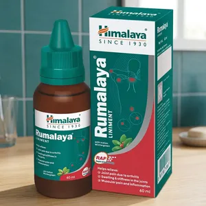 Líquido Linimental Rumalaya de Venta Caliente, Extracto Herbal Silvestre 100% Puro, Fórmula Herbal Natural para el Bienestar de la Movilidad y Cuidado Diario - Product Image 1