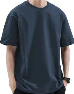 เสื้อยืดลำลองผู้ชาย ผ้าฝ้าย 100% คอกลม แขนสั้น ใส่ได้ทุกฤดู ดูแลรักษาง่าย ซักได้ สีพื้น ทรงหลวม ไซส์ใหญ่ - Product Image 1