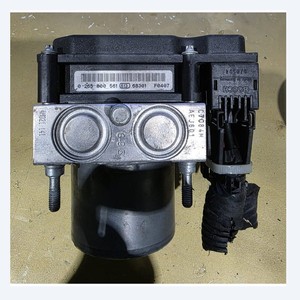 Piezas de automóvil usadas 51310-3E409 compatibles con Kia, unidad de control hidráulico ABS ESC compatible con Bosch, piezas de automóvil coreanas probadas. - Product Image 3