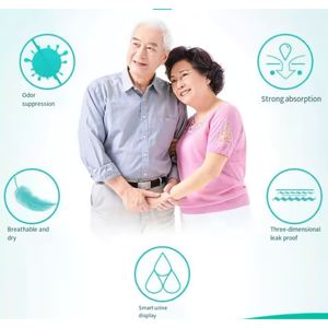 Pannoloni per Adulti Usa e Getta a Marchio Privato, Traspiranti, Alta Assorbenza 3000ML, Produzione OEM - Product Image 3