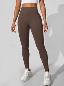Seamless Ruched Booty Lifting Yoga Pants <b>for</b> <b>Women</b> | Lightweight Polyester Spandex Gym Tights | Trendy Squat-Proof <b>Leggings</b> - Product Image 4