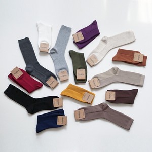 Calcetines de Algodón para Mujer, Color Sólido, Transpirables, para Uso Diario, Tejidos, Estilo Regular, Temporada de Otoño - Product Image 1