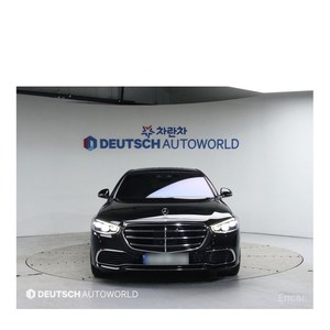 Mercedes-Benz Clase S S580L 4MATIC 2024/5, 37,800 km, Caja de Cambios Automática, Volante a la Izquierda - Product Image 3