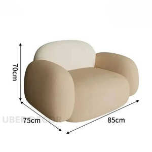 Tarrasa Nordic Designer Minimalist Floor Sofa Set Modern Lazy Lounge for Living Room Garden & Patio Spaces - Product Image 6