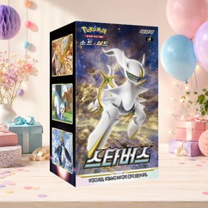 [S9] Brilliant Stars Korean Booster Box per acquirenti all'ingrosso e negozi di giocattoli - Product Image 1